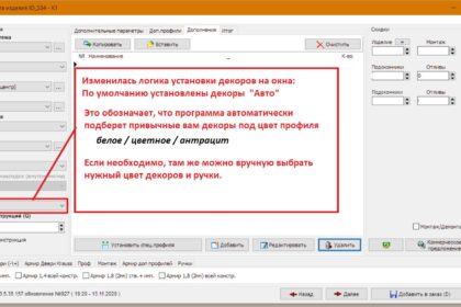 Screenshot_16
